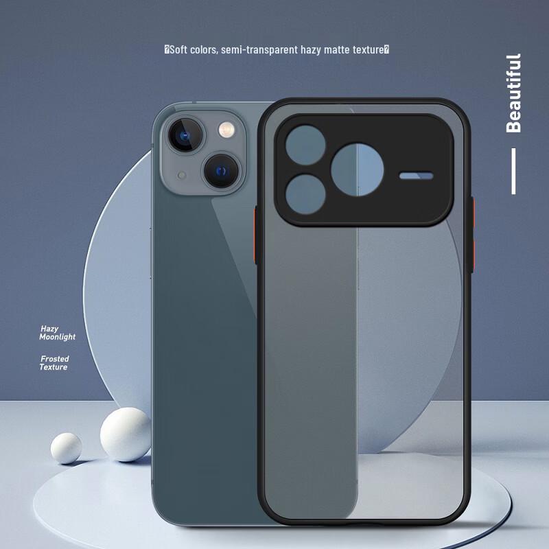 Honor Power2 Slim Matte Anti-Fall Phone Case