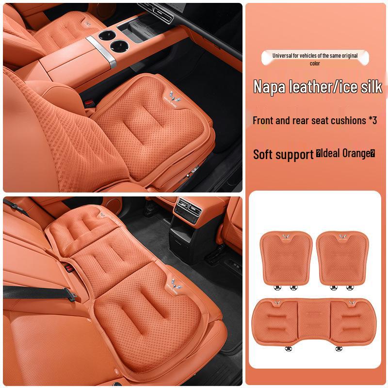 Ice Silk Car Seat Cushion for Wuling's New Models: Xingchi, Xingchen, Xingguang, Xingyun - Cool, Breathable, and Perfect for Summer.