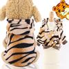 Autumn and Winter New Flannel Button Tiger Cat Transformation Pet Dog Dog Cat Clothes Autumn and Winter Dog Supplies