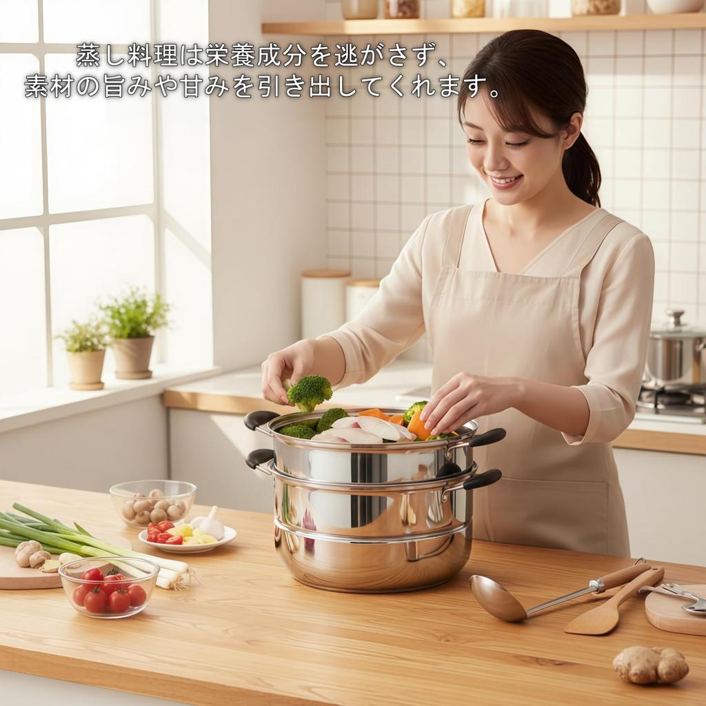 buuyyaa Stainless Steel with Glass Gas and IH Includes Steaming 28cm Steamer, Three-Tier, Multifunctional, Lid, Compatible, Cloth,