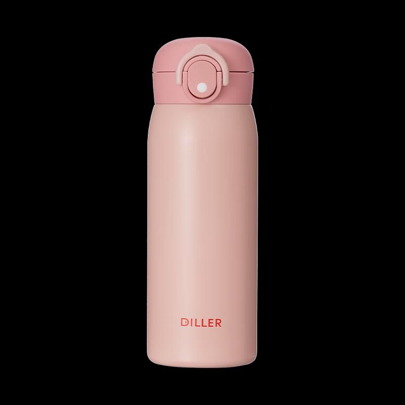 Diller MLH8925 316 Stainless Steel Insulated Thermos