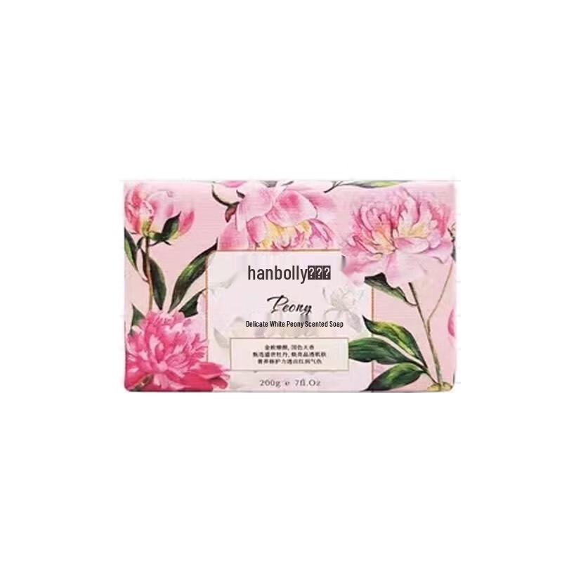 

Hanbolly White Peony Handmade Luxury Soap