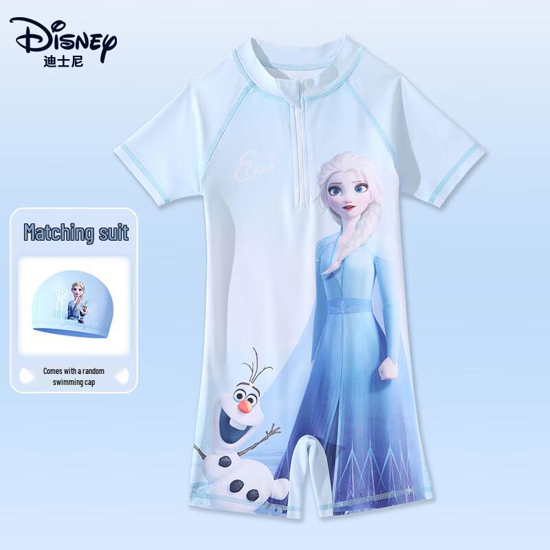 Bañador de una pieza competitivo para niñas de Disney