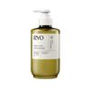Ryo Root:Gen Hair Loss Care Treatment for Women 353ml – Vegan Scalp-Friendly Formula, Lightweight Protein Repair