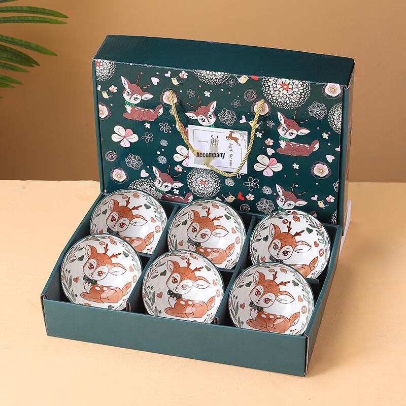Penguin Deer Ceramic Tableware Gift Set