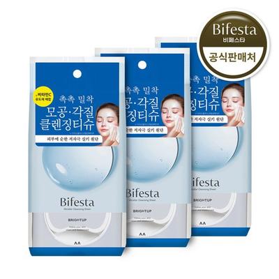 Micellar Cleansing Sheet Brightening 46 Sheets 3