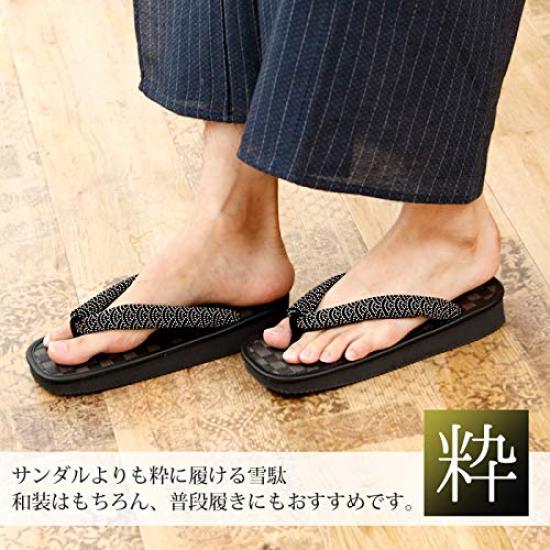 Takeharu Checkered Tatami Made in Random LL Size Men's Sandals, Japan, Pattern, Large, (26.5-27cm)