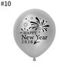 Christmas 2025 DIY Party Supplies Party Number Balloons Decoration Merry Christmas Decor Xmas New Year Party Photo Prop