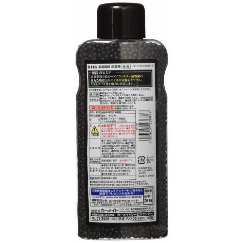 CARMATE Car Deodorizer Polar Charcoal Ashtray Beads Unscented 440ml D116