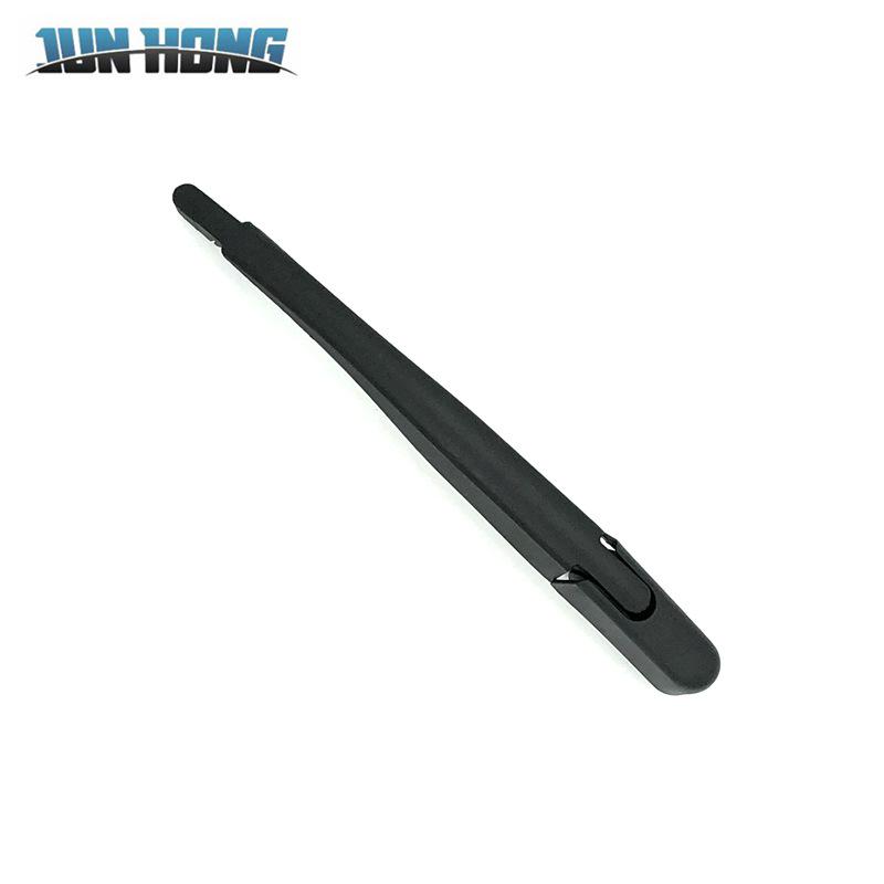 Ford Fiesta (02-09) Rear Wiper Assembly & Blade Arm