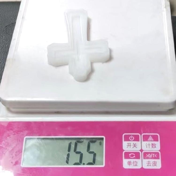 Cross Silicone Resin Mold Crucifix Epoxy Casting Resin Mold for Jewelry Making,Crafts DIY,Pendant,Kechain,Home Decor