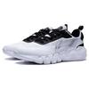 New LiNing LN Fle Anti Slip Wear Resistant Low Top Sports Casual Shoes Men's White Black AGLT031-1