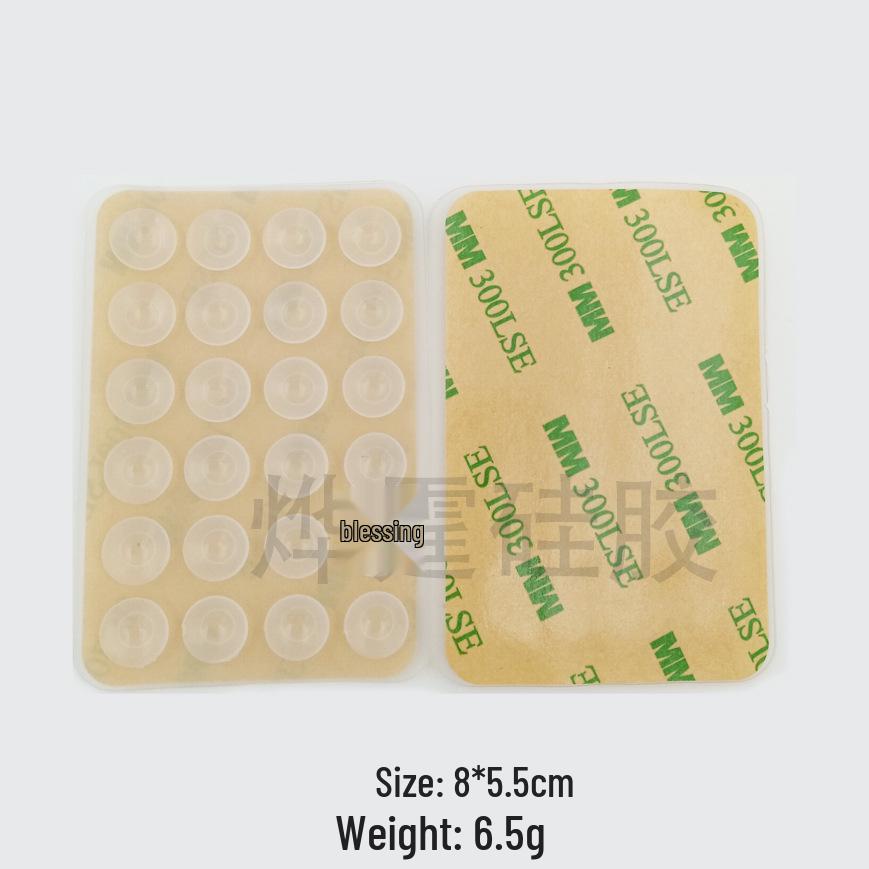 Double-Sided Silicone Mobile Phone Suction Cup Holder with 28/24 Beads for Strong Grip and Decompression