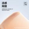 Underwear women's small breasts gather, soft support, pull and close secondary breasts, anti-sagging and seamless bra