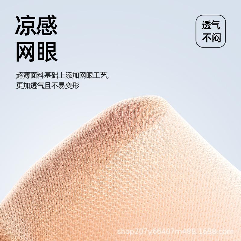 Underwear women's small breasts gather, soft support, pull and close secondary breasts, anti-sagging and seamless bra
