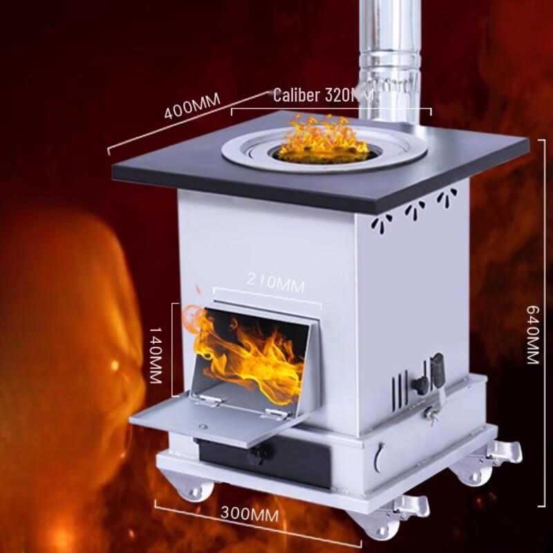 Beifu Mobile Smokeless Wood Gasifier Stove
