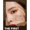 MERZY - The First Proof Brow Mascara - 3 Colors