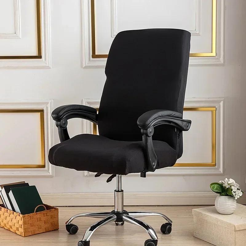1PC Elastic Computer Office Chair Cover Floral Printed Anti-dirty Rotating Stretch Gaming Desk Seat Chair Slipcover for Armchair