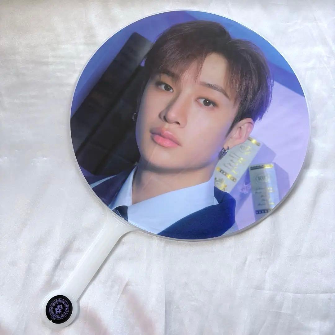 [USED] Stray Kids Fan Meeting Magic School Fan Bang Chan