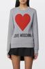 Moschino branded women's sweatshirt grey -55%% - Size: S