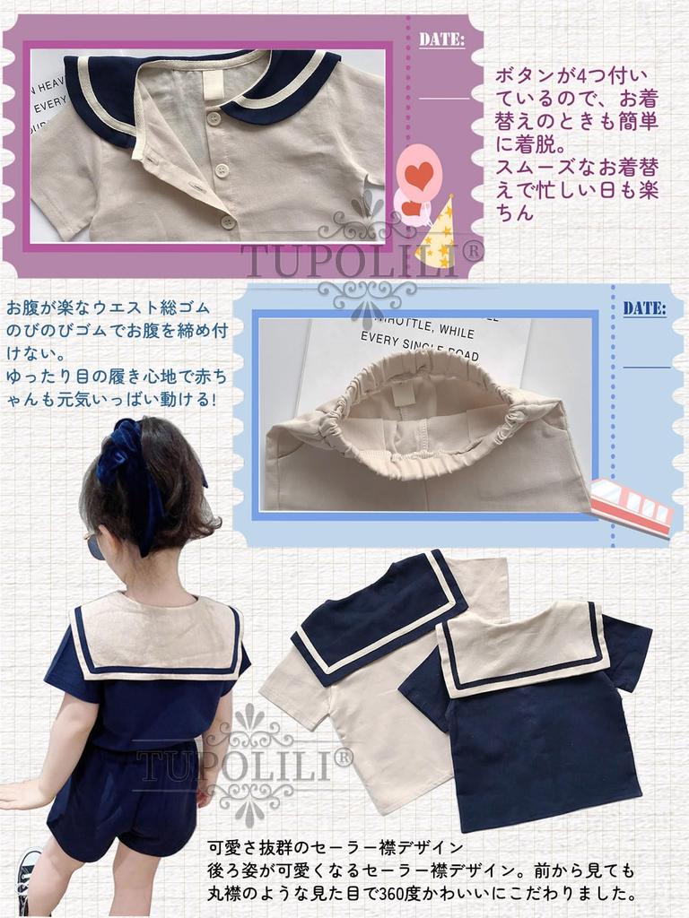 TUPOLILI Baby Baumwolle Matrosenkragen Shorts Set für Mädchen und Kurzarm Formal Niedlich und Perfekt für und Passend und Fotogeschenke 100% T-Shirt &