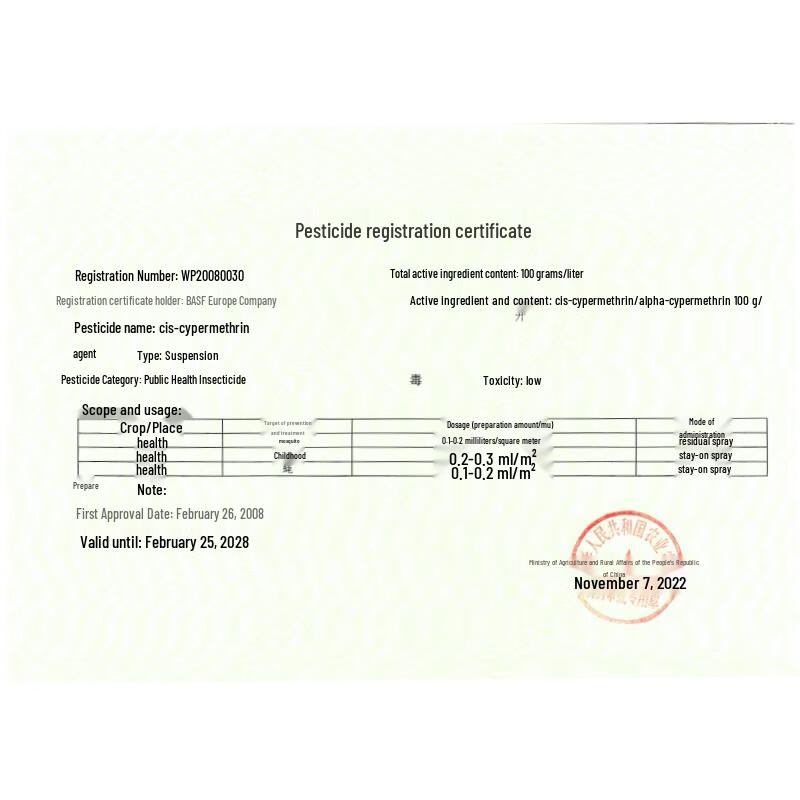 BASF Multi-Pest Control Spray