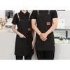 Kitchen Apron with Pockets, Work Clothes, Chin Cleaning Apron, Restaurant Waiter Work Clothes