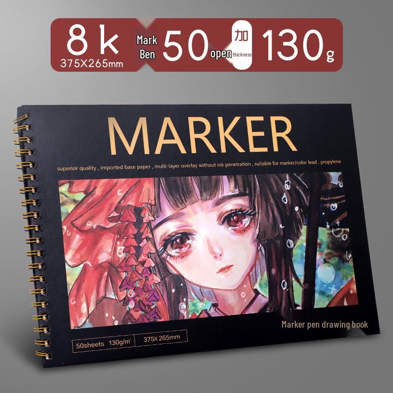 Bloc Marqueur A4 & Livre de Coloriage pour Tous les Âges: Idéal pour les Beaux-Arts, l'Animation et le Dessin Élémentaire aux Crayons de Couleur.