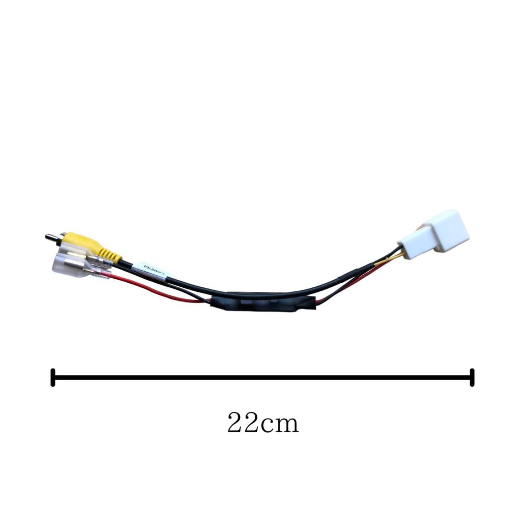 tsucchiisan Toyota Daihatsu Eclipse Rear Camera Diversion Kit, Genuine 4 Pin to RCA Converter,