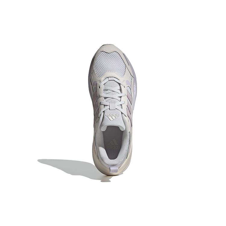 New Adidas Maxxcetus Training Shoes 'White Grey Purple' Women's ID0636
