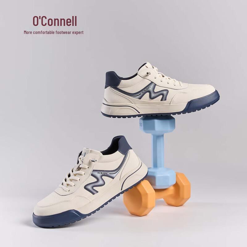 Aokang Men s Casual Breathable Sneakers 250