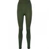 Hummel Womens/Ladies Seamless High Rise Leggings