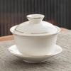 CHANGSHEGNYUAN Mutton Fat Jade Porcelain Tea Set