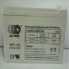 Hikvision Alarm Host Battery CN Plug (adapter Included)