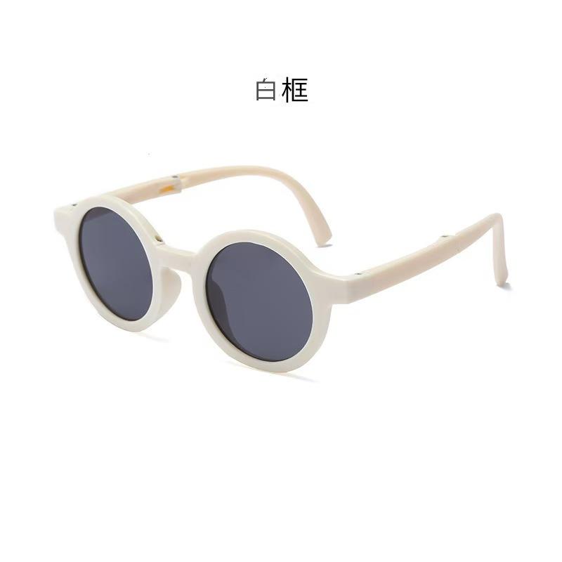 Children s Outdoor Sunglasses, Fashionable And Cute Sunglasses, Foldable One Size бежевый