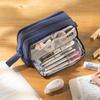 Angoo 4 Partitions Pencil Bag Pen Case Dual Side Open Easy Handle Storage Pouch for Stationery