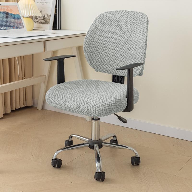 Office Chair Cover Stretch Jacquard Elastic Covers 2 Piece for Desk Computer Chair Slipcover Stretchable Resistant Stretchable Computer Chair Covers