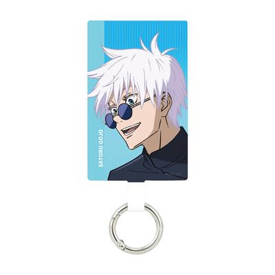 Gourmandise Jujutsu Kaisen Multi-Ring Plus Large Gojo Satoru Orb and Orb Fold BJK-31A