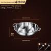 Stainless Steel Induction Mandarin Duck Hot Pot