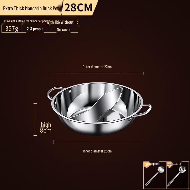 Stainless Steel Induction Mandarin Duck Hot Pot