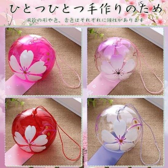 Wind chime Edo handmade glass soothing sound summer scenery enjoy coolness stylish interior decorative item hanging decoration Japanese style cool set