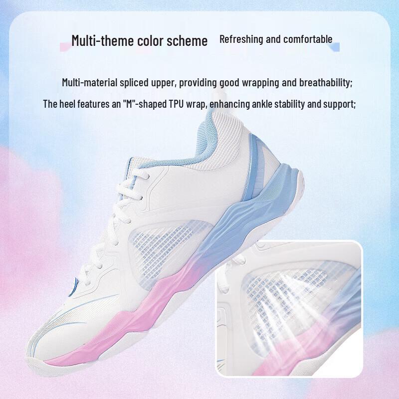 LI-NING Chameleon 6 Lite Unisex Badminton Training Shoes