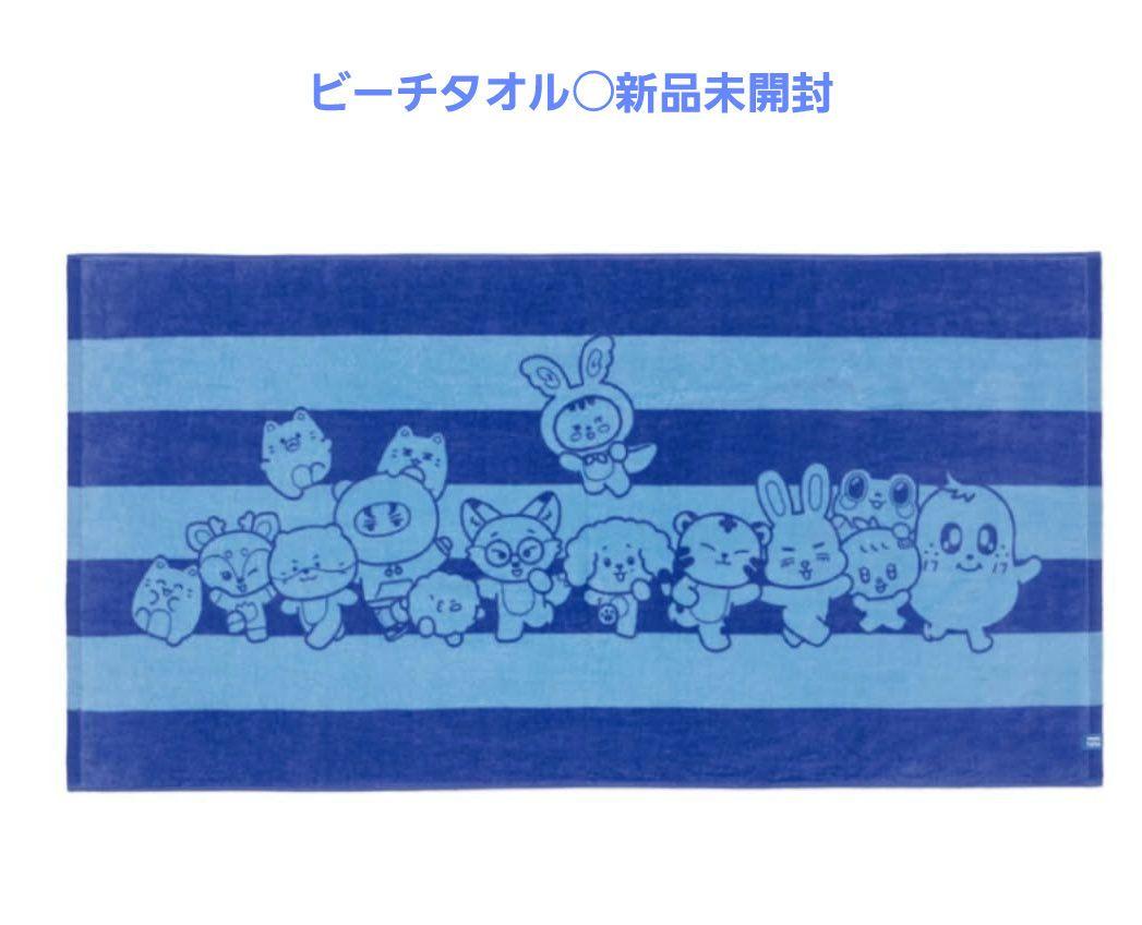 

[Б/У] MINITEEN Пляжные полотенца Банные полотенца Полотенца Товары Miniteen