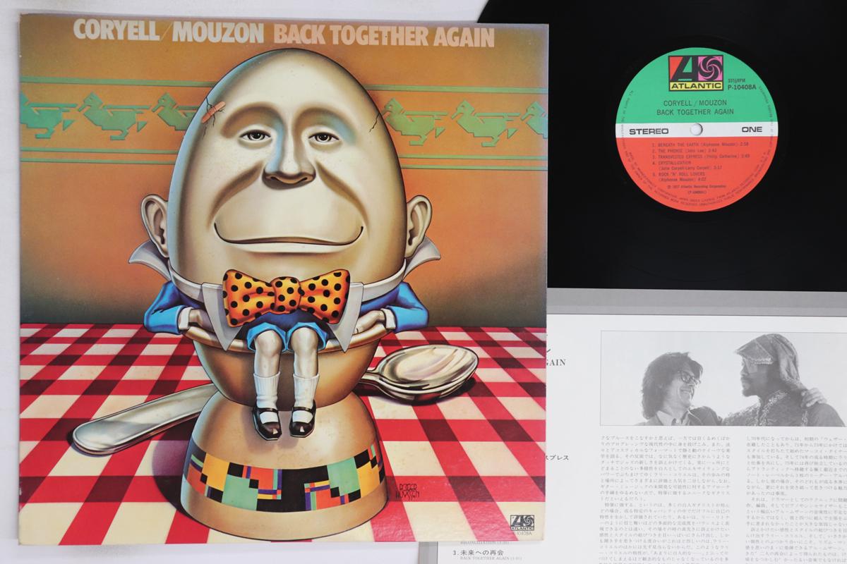 

LP Record LARRY CORYELL, ALPHONSE MOUZON - Back Together Again P10408A ATLANTIC 1977 Japan Jazz Used