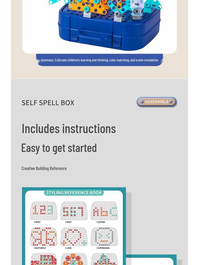 Kids' Electric Drill DIY Toolbox: Educational Screw-Tightening & Repair Toy for Boys and Girls