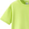 New Asics x IP LIANMINGKUAN T Shirt Yellow Green Teenagers 332241173104-752