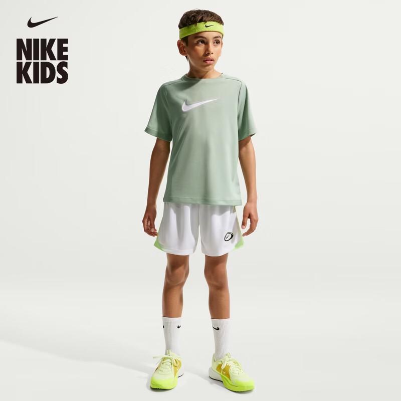 Nike Multi DRI-FIT Boys' Quick-Drying Knit Shorts