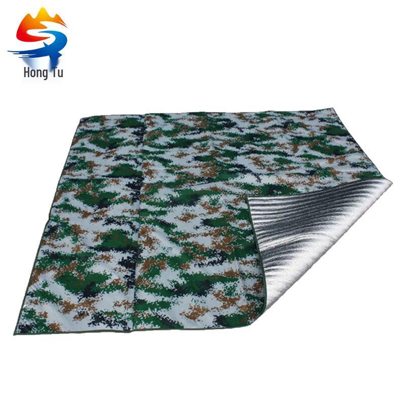 Hongtu Camouflage Outdoor Mat