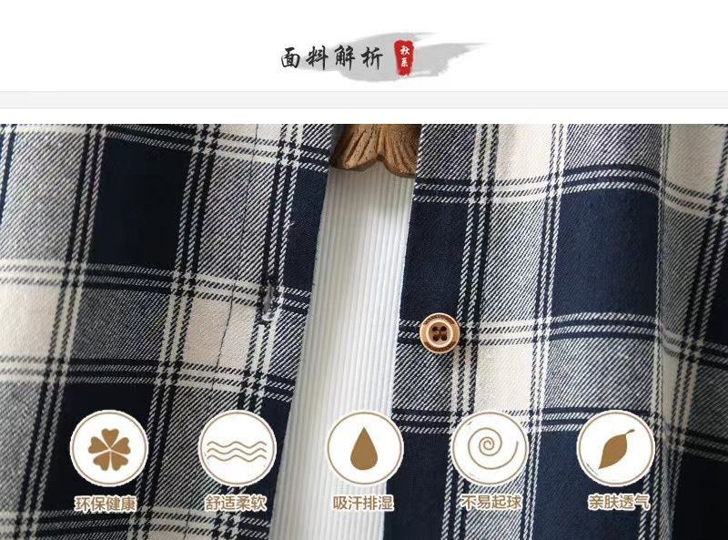 Camicia a Quadri Moda Donna Stile Straniero Riduzione dell'Età Collo a Polo Media e Lunga Ampia Versatile Top alla Moda