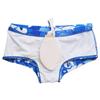 Badetøy mote for menn Badebukse for menn Lav midje med avtagbar pute Badetøy Elastiske strandshorts